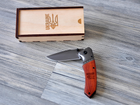 Складной нож с гравировкой Ukraine в деревянной коробке, Woodpresent - изображение 4