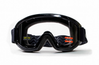 Защитные очки Global Vision Wind-Shield KIT Anti-Fog, сменные линзы - изображение 8