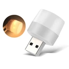 Мини светодиодный usb светильник Теплый белый (sv1668-ww)