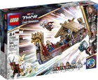 Конструктор Lego Marvel Козья лодка 564 детали (76208)