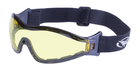 Очки защитные с уплотнителем Global Vision Z-33 (yellow) Anti-Fog, желтые - изображение 1