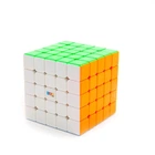 Smart Cube 5x5 Magnetic | Магнітний кубик 5х5 без наклейок SC505 Smart Cube Арт:RT26518