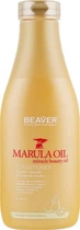 Живильний кондиціонер для сухого волосся з олією марули Beaver Conditioner Marula Oil 730 мл