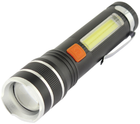 Фонарь ручной аккумуляторный Quantum QM-FL1032 Helper 10W LED zoom + COB с USB (0751784842736)