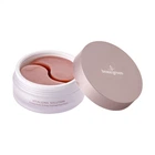 Патчи гидрогелевые с экстрактом граната BeauuGreen Pomegranate Ruby Hydrogel Eye Patch 60 шт
