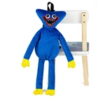 Рюкзак детский Монстр Хаги Ваги Huggy Wuggy Titatin 55 см