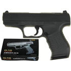 Детский пистолет на пульках "Walther P99" Galaxy G19 Металл, черный - изображение 1