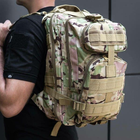 Универсальный военно-тактический рюкзак 30 л мультикам - изображение 2