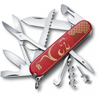 Складаний ніж Victorinox HUNTSMAN "Year of the Rat" 1.3714.E9