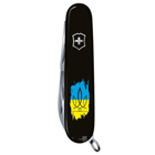 Складной нож Victorinox SPARTAN UKRAINE Трезубец фигурный на фоне флага 1.3603.3_T1026u - изображение 5