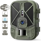 WiFi Фотоловушка, камера для охоты Suntek WiFi940Pro, 4K, 36МП, приложение iOS / Android - изображение 1