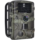 Фотопастка для полювання Suntek HC808A, 1080P, 24МП | базова лісова камера без модему - зображення 3