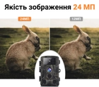 Фотоловушка для охоты Suntek HC802A, 2.7К, 24МП | базовая лесная камера без модема - изображение 7