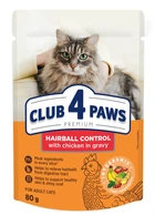 Корм Club 4 Paws Hairball Control 80 г