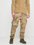 Тактические брюки утепленные Combat Tactical 44221 XL Камуфляж (4070408874375) - изображение 1