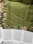 Тактическая теплая зимняя военная куртка - бушлат Ukr-Tac , Камуфляж: Пиксель ВСУ, Размер: XXXL - изображение 4