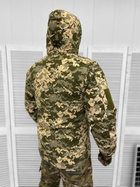 Тактическая теплая зимняя военная куртка - бушлат Ukr-Tac , Камуфляж: Пиксель ВСУ, Размер: M - изображение 3
