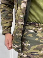 Тактическая теплая зимняя военная форма комплект Fighter ( Куртка + Штаны ), Камуфляж: Мультикам, Размер: XL - изображение 5