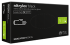 Нитриловые перчатки Nitrylex®, плотность 3.7 г. - PF Black - Черные (100 шт) S (6-7) - изображение 3