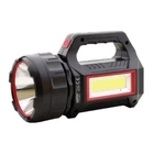 Фонарь-прожектор аккумуляторный Panther PT-8895 LED с боковой подсветкой Черный (V 1986)
