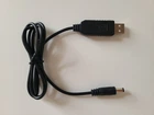 Кабель питания преобразователь с USB-DC 5V на 12V 5.5x2.1мм для роутера, модема