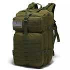 Рюкзак тактичний FG Зелений 45 л із системою підвіски Molle + поясний ремінь - зображення 1