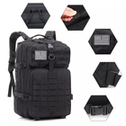 Рюкзак тактический FG Черный 45 л с системой подвески Molle + поясной ремень - изображение 7