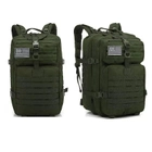 Рюкзак тактический FG Зеленый 45 л с системой подвески Molle + поясной ремень - изображение 5