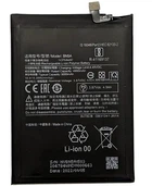 Аккумулятор Xiaomi BN5A для Poco M3 Pro, Redmi 10 (2021), Redmi 10 (2022), Redmi Note 10 5G, 5000mAh