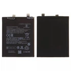 Аккумулятор Xiaomi BP46 для Xiaomi 12, 12X, 4500mAh