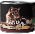 Влажный корм LANDOR Kitten Turkey&Duck 200 г