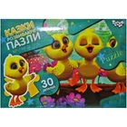 Пазли Каченята (30 елементів) Danko toys Mx30-07-01,02,03,04...16