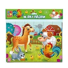 Мягкие пазлы А4 "Ферма" на 24 элемента укр Vladi Toys (VT1102-31)