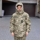 Куртка-бушлат військова чоловіча тактична на хутрі ЗСУ Піксель 9162 54 розмір - зображення 6
