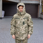 Куртка-бушлат військова чоловіча тактична на хутрі ЗСУ Піксель 9163 56 розмір - зображення 6