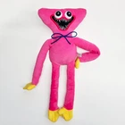 Мягкая игрушка Монстр Кисси Мисси Kissy Missy Titatin 45 см