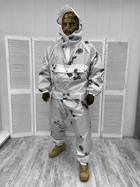 Тактический костюм маскировочный S - изображение 1