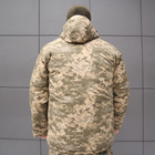 Фора тактична зимня -20°С для ЗСУ камуфляж піксел ММ14 (куртка,штани,наколінники), р.48 - зображення 5