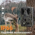 Фотоловушка, профессиональная охотничья камера Suntek HC-812A | 2.7К, 36МП, базовая, без модема - изображение 8
