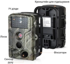 Фотопастка, мисливська камера Suntek HC-802A, базова, без модему, 2.7К / 24МП - зображення 4