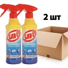 Антибактериальное средство против плесени и грибка SAVO Spray 0,5 л 2 шт