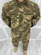 Тактическая теплая зимняя военная куртка - бушлат Уставной , Камуфляж: Пиксель ВСУ, Размер: XL - изображение 3