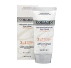Солнцезащитный крем для лица с морским коллагеном 3в1 Enough Whitening Moisture Sun Cream SPF50 PA+++ Collagen 50 мл 8809605870252