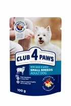 Вологий корм для дорослих собак малих порід Club 4 Paws Преміум з ягнятком у соусі