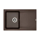 Мийка GRANADO Vigo Marron 3924