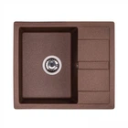Мийка GRANADO Madrid Marron 4223