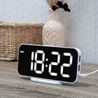 Часы электронные настольные LOSSO Premium CHARGE с LED подсветкой (белые), будильник