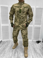 Тактична військова форма комплект ГОСТ Статутний ( Кітель + Штани ), Камуфляж: Піксель ЗСУ, Розмір: 56 - зображення 1