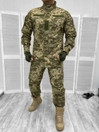 Тактична військова форма комплект ГОСТ Статутний ( Кітель + Штани ), Камуфляж: Піксель ЗСУ, Розмір: 52 - зображення 1