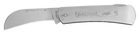 Универсальный нож - Bahco K-GP-1 - изображение 3